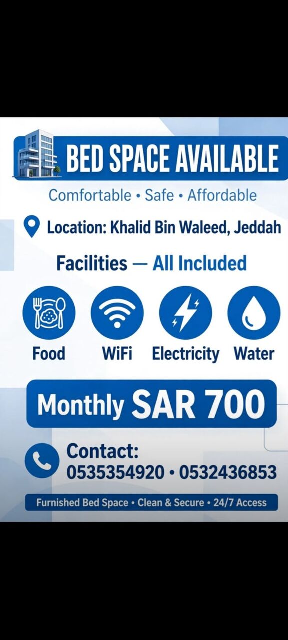 SAR 700/month, Bedspace With Food SAR 700/Month