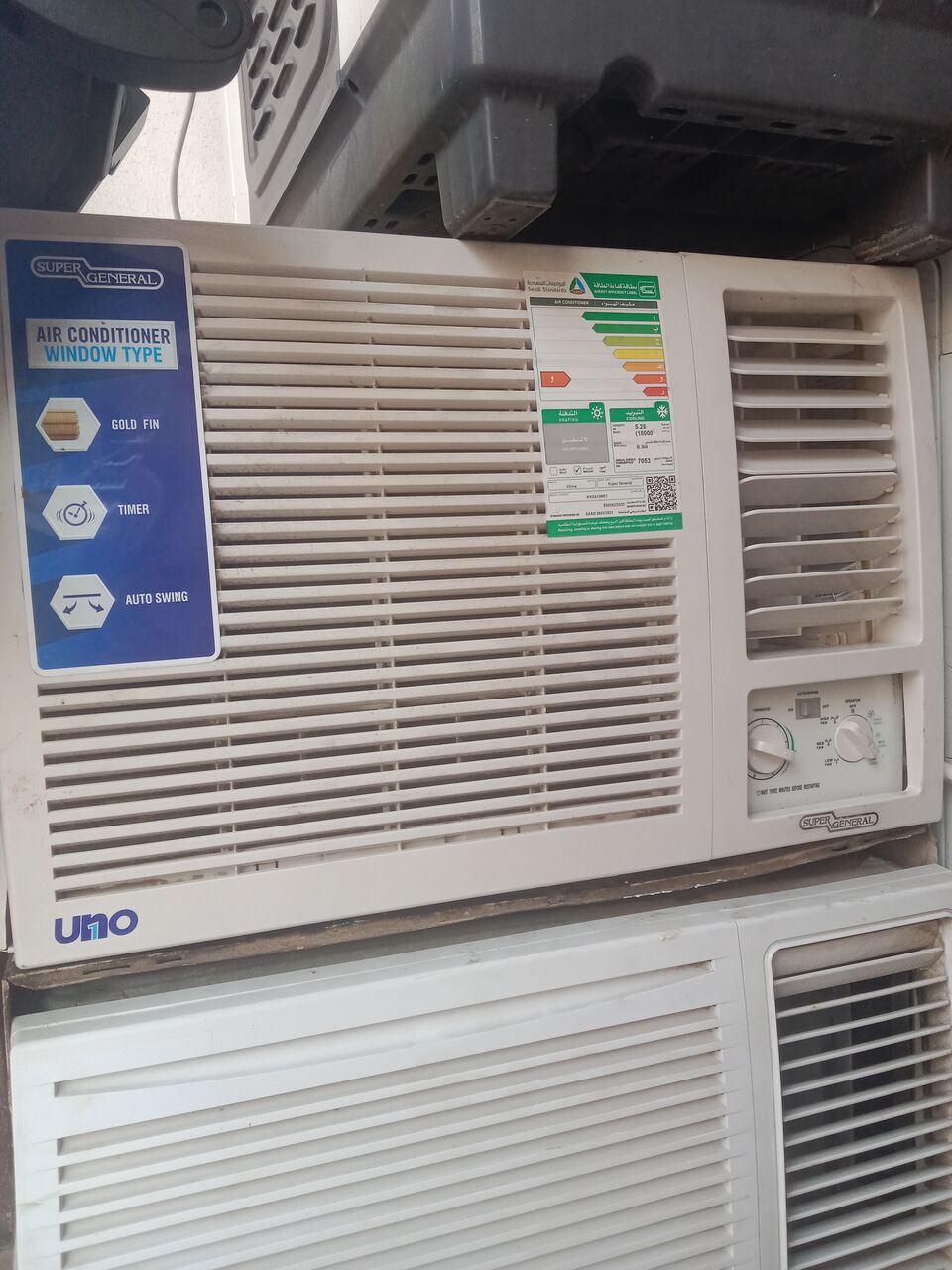 SAR 800, Air Condition Best Quality