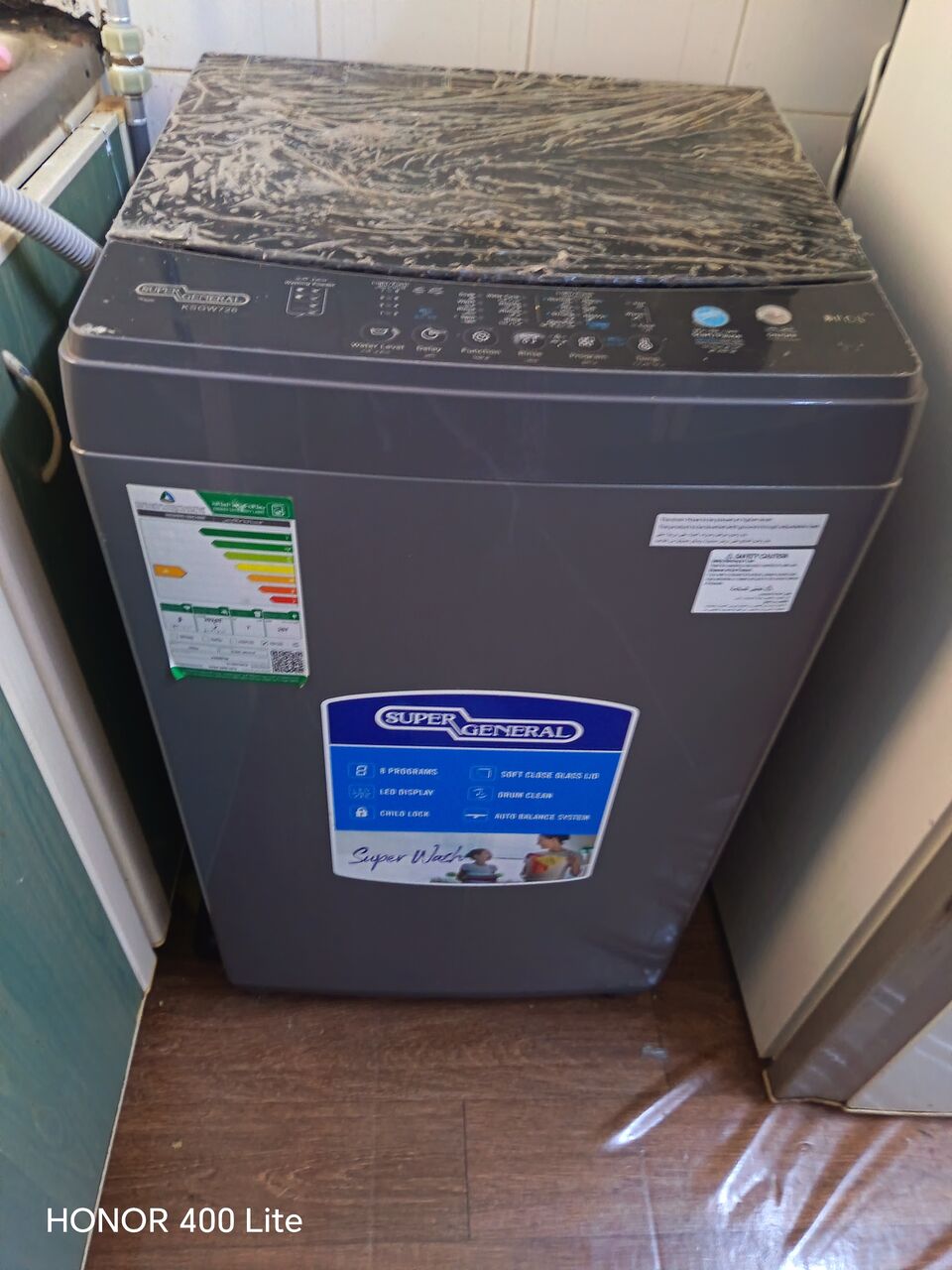 SAR 900, Washing Machine Automatic 7 Kg