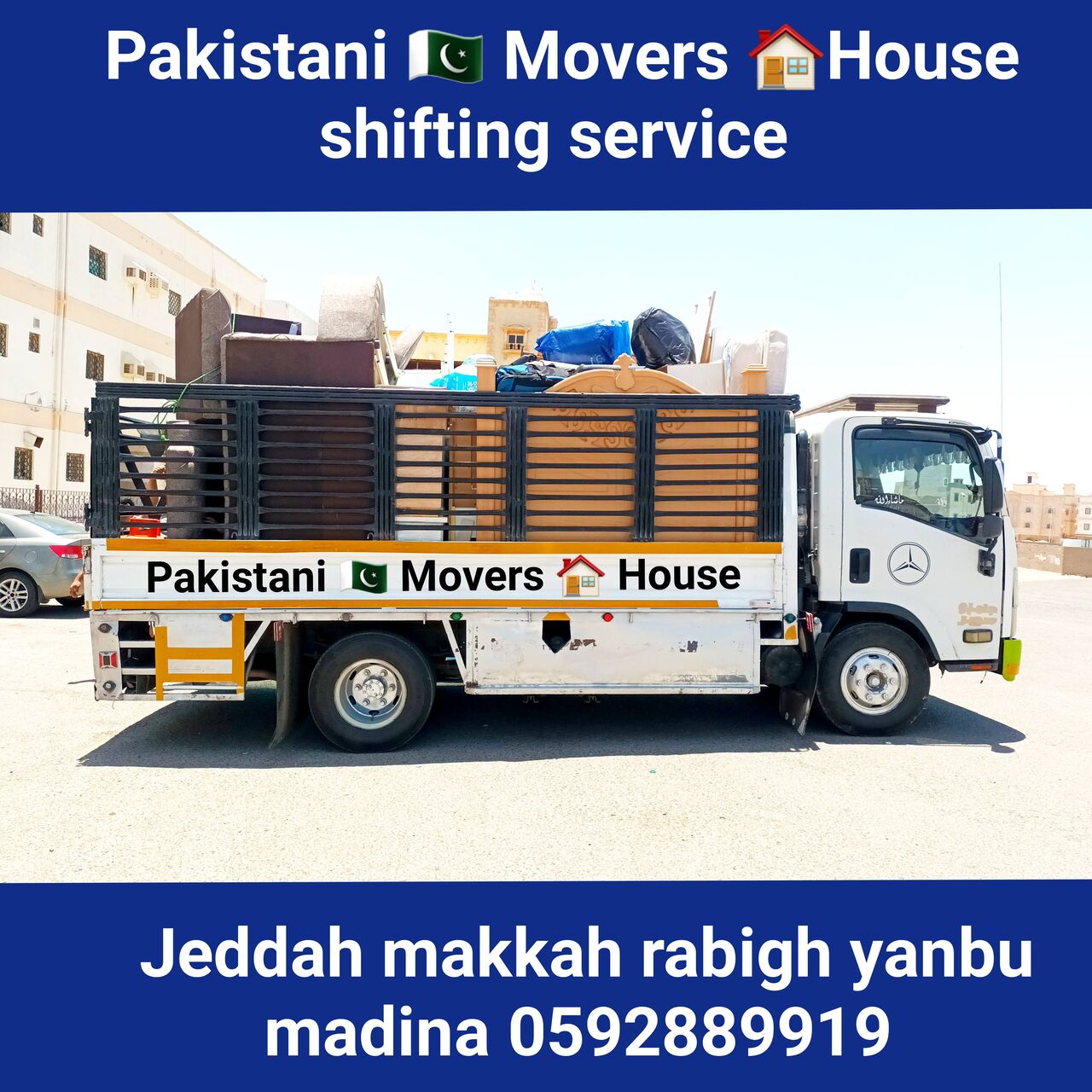 SATTAR MOVERS AND PACKERS HOUSE SHIFTING in Dammam