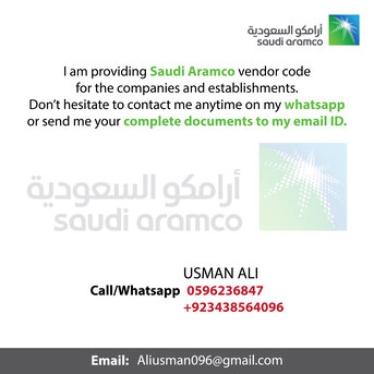 SAUDI ARAMCO VENDOR CODE