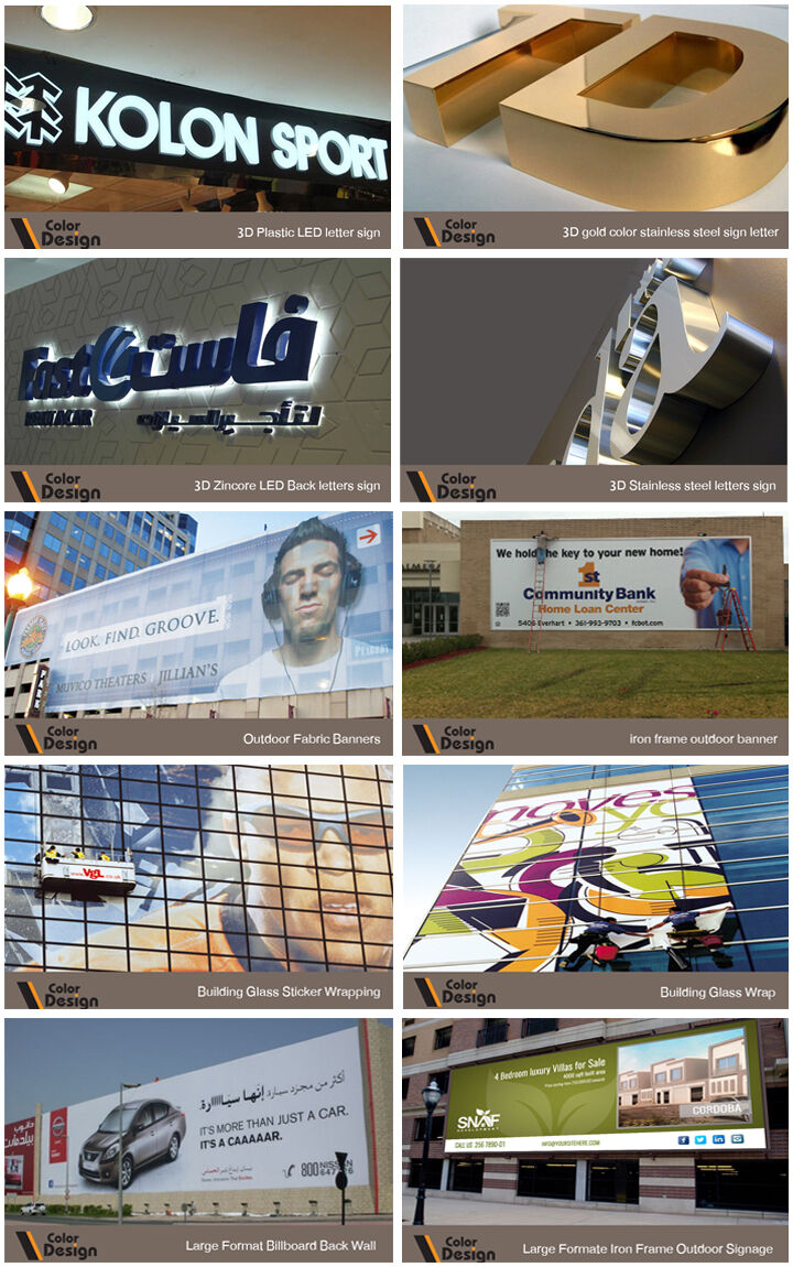 SIGNAGE & VISUAL BRANDING SERVICES