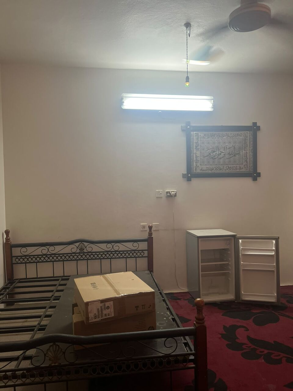 Single Big Room In Hara AL-Raji Bank