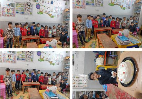 Spring Field Primary School & Tuition in Riyadh