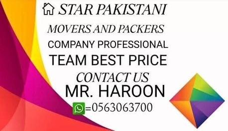STAR MOVERS=PACKERS=CLEANERS PEST in Riyadh