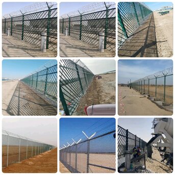 Strong Fence Strong Protection