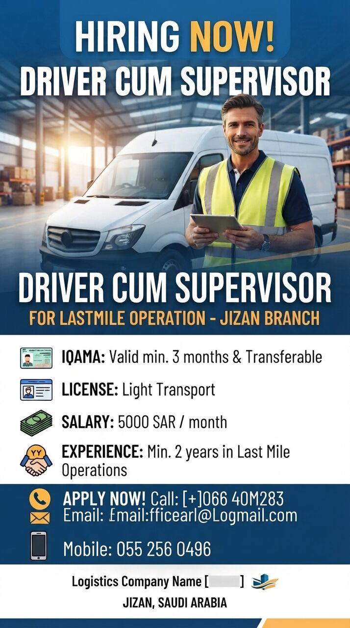 Supervisor CUM Driver