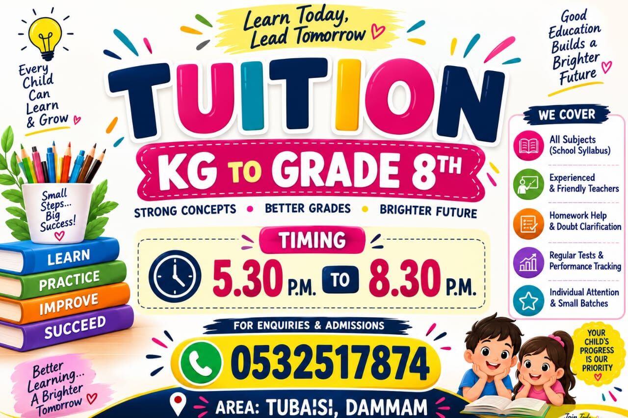 TUITION CENTRE FOR KG TO GRADE 8TH