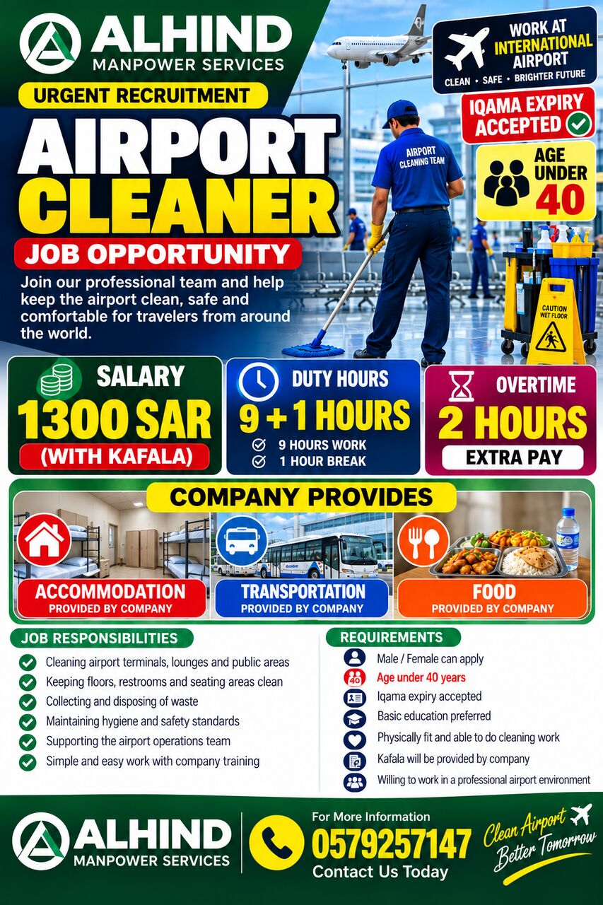 Urgent Hiring- Airport & Hospital in Riyadh
