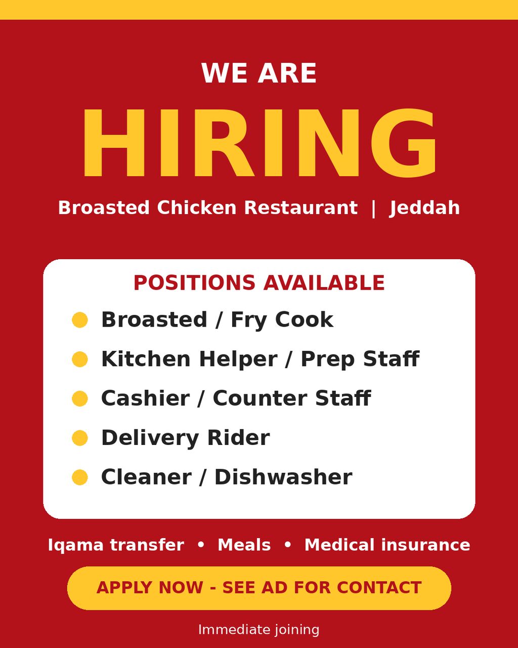 Urgent Hiring: Broasted Chicken in Jeddah