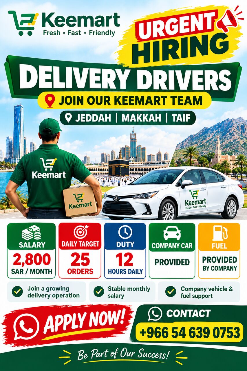 URGENT HIRING- KEEMART DELIVERY DRIVERS