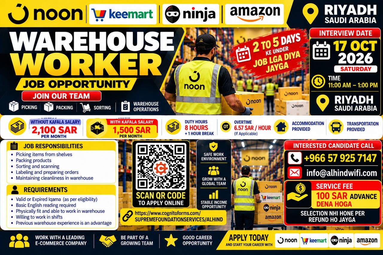 Warehouse Pickers, Store Pickers And in Riyadh