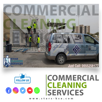 Your Home Deserves A Professional Clean- in Dammam