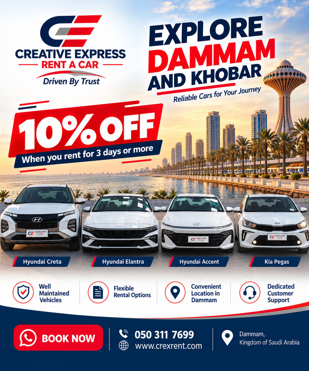 Your Next Ride, 10% Off!