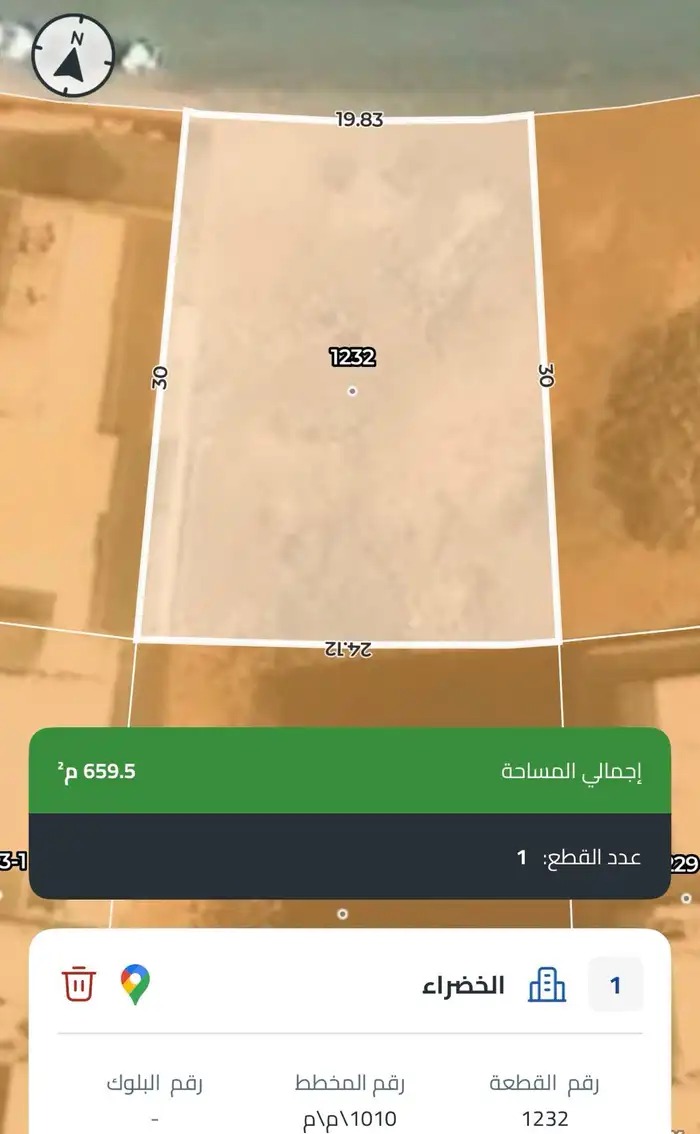 أرض المدينة المنورة حي العوينه