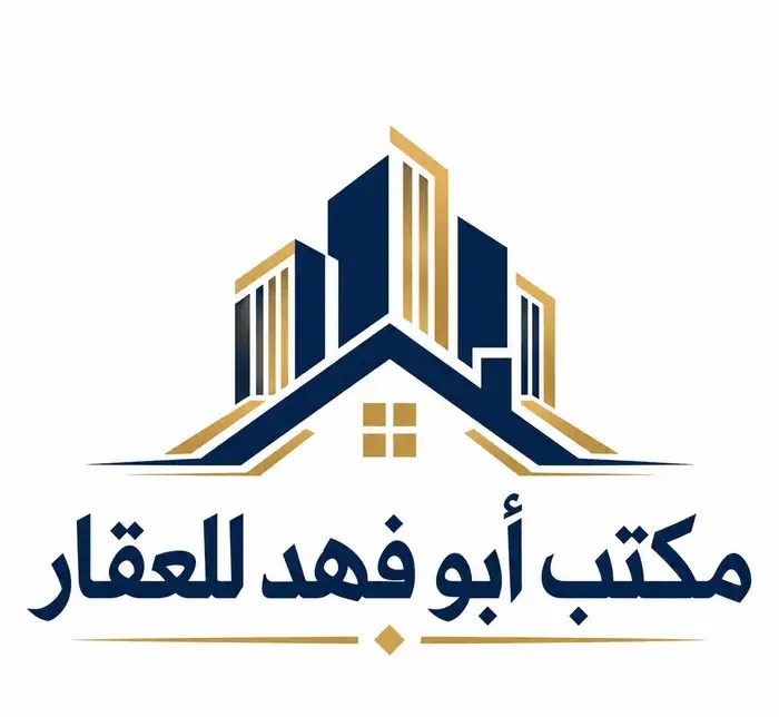 أرض بصك في الرياض
