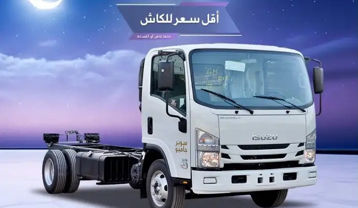 إيسوزو دينا 4 5 6 طن- قلاب 3 طن