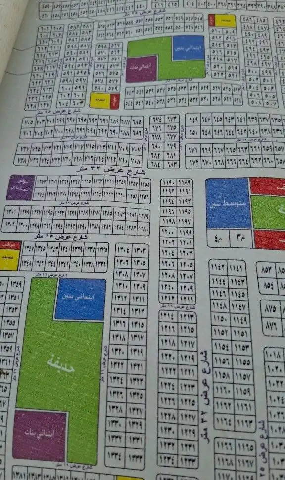 ارض حي الصفوه الجامعيين أ