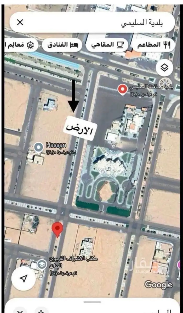 ارض في السليمي