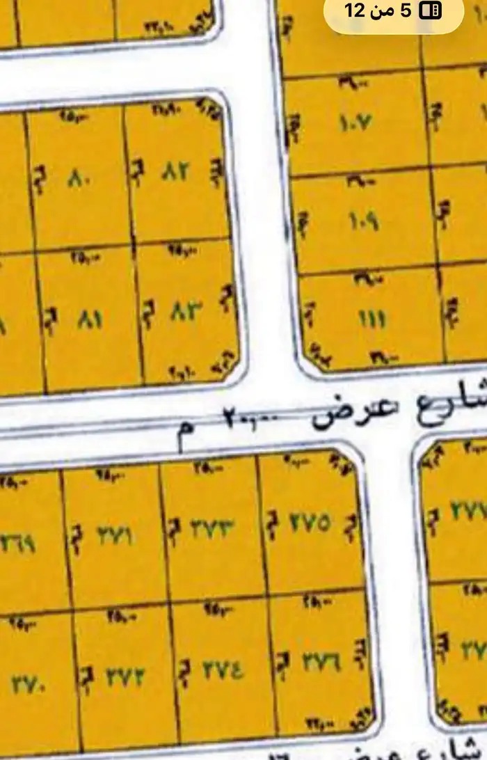 ارض في المليساء غرب بسعر 320 الف
