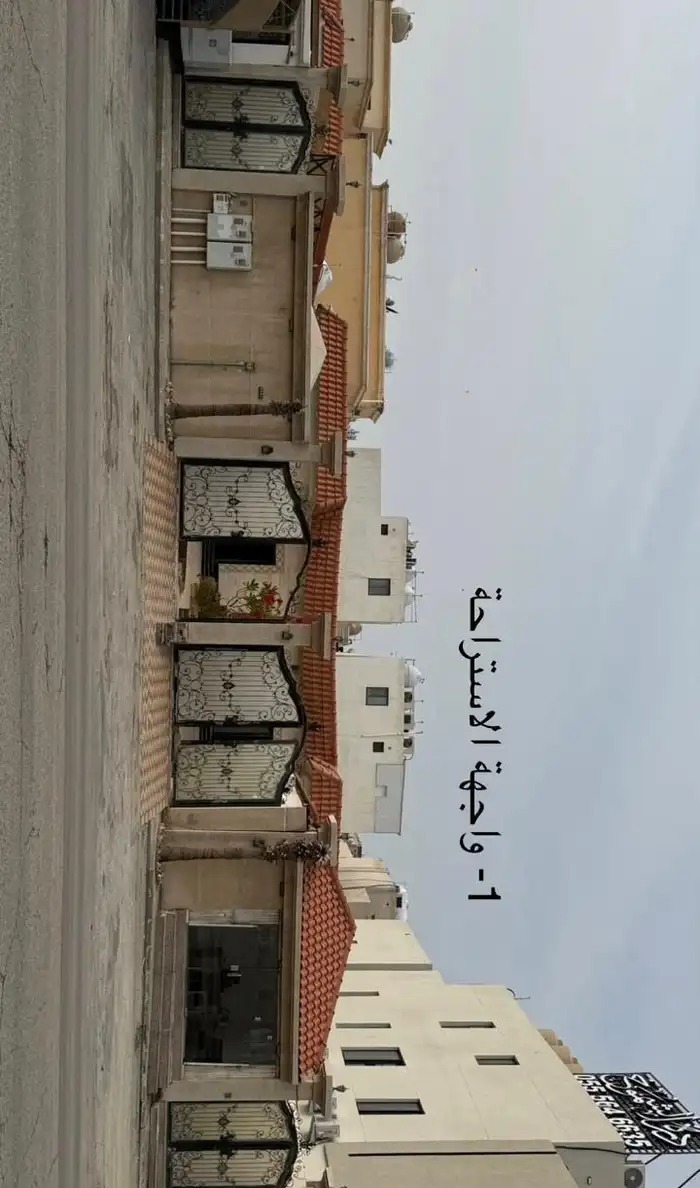 استراحة او الايجار