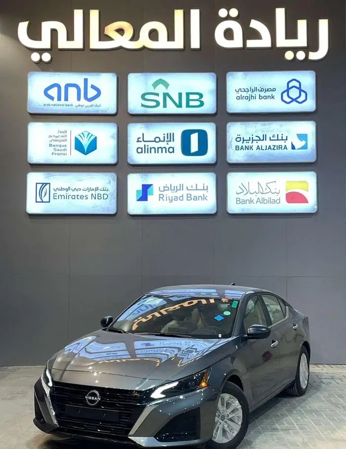 التيما 2026 استاندر