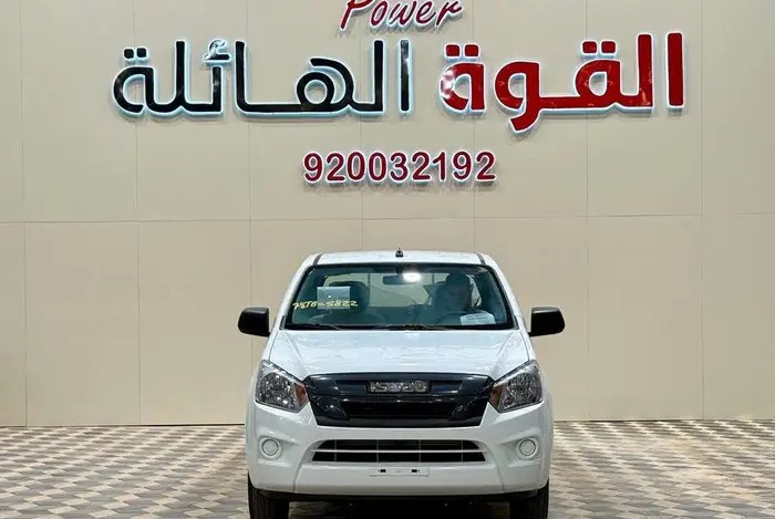 ايسوزو ديماكس غمارتين بدون دبل 2026 زجاج كهربائي