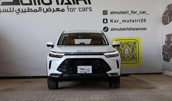 بايك X7 2023 في الرياض
