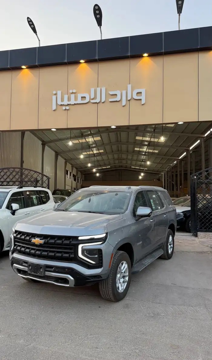 تاهو 2025 LS ب 210.900 شامل الضريبة
