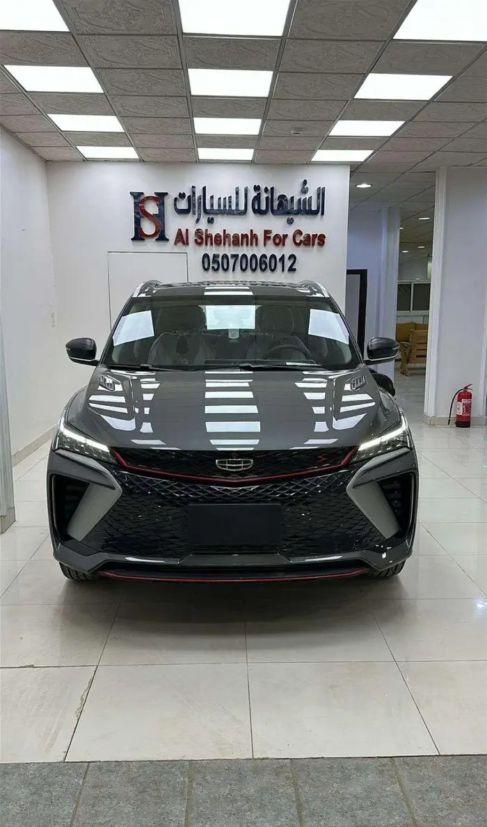 جلي كولراي- ستاندر 2026 ب51500 غير شامل الضريبة
