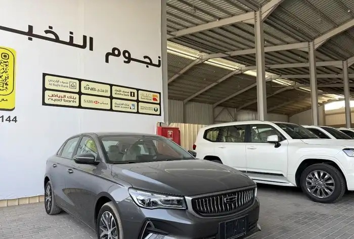 جيلي 2027 امجراد تخليص فوري بطاقه جمركية