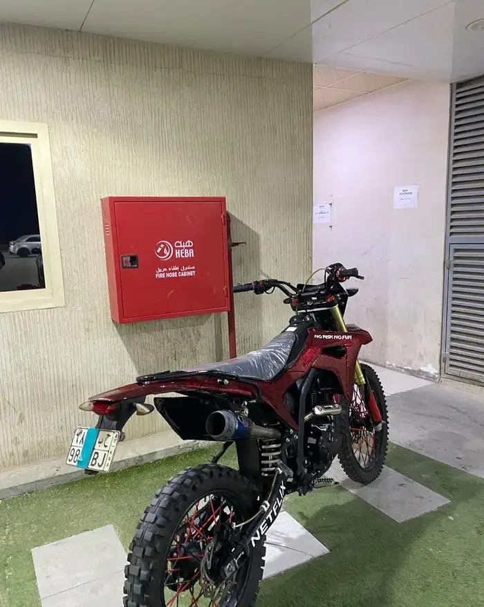 دباب صحراوي الوسام 250