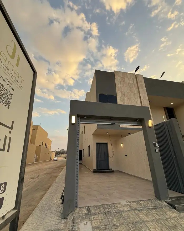 دور ارضي اللايجار طويق 4700 شهري