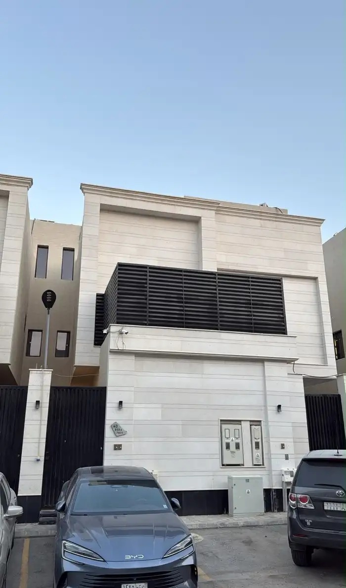دور في الرياض