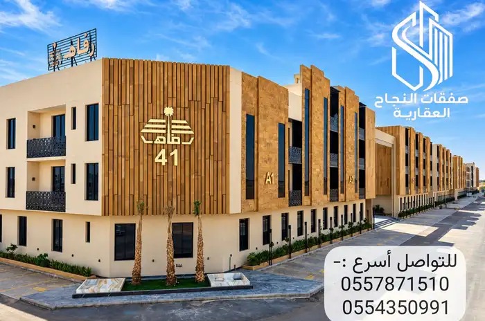 دور للإيجار حي الرمال مشروع رفاه 41