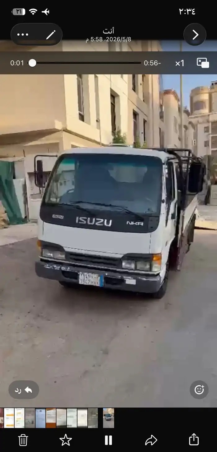 دينه في جده