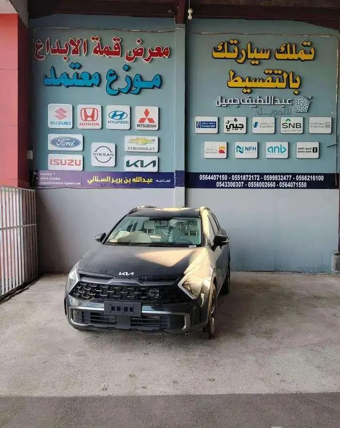 سبورتاج جي ال 2026