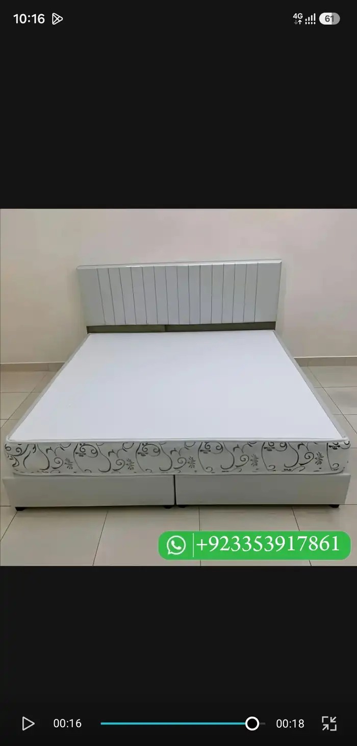 سرير مزدوج في الدمام