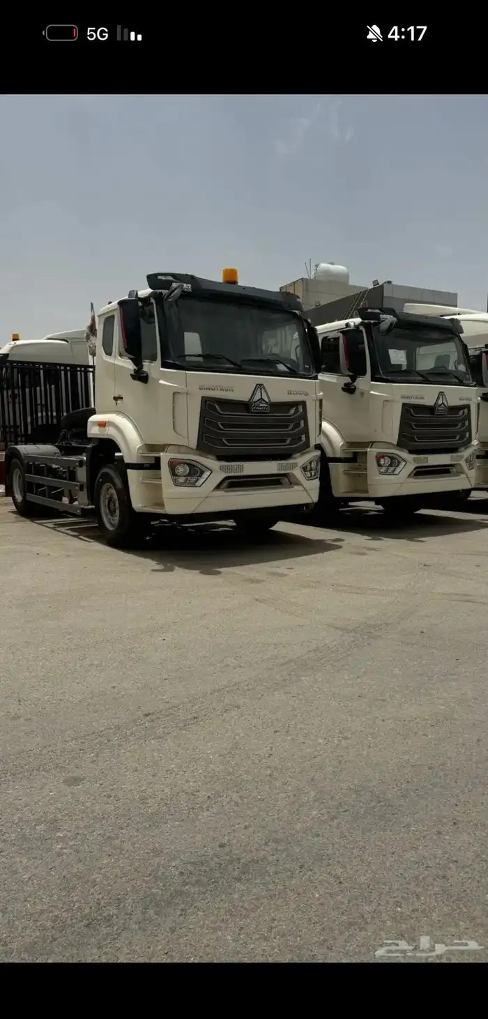 سينوتراك 2026 في الرياض