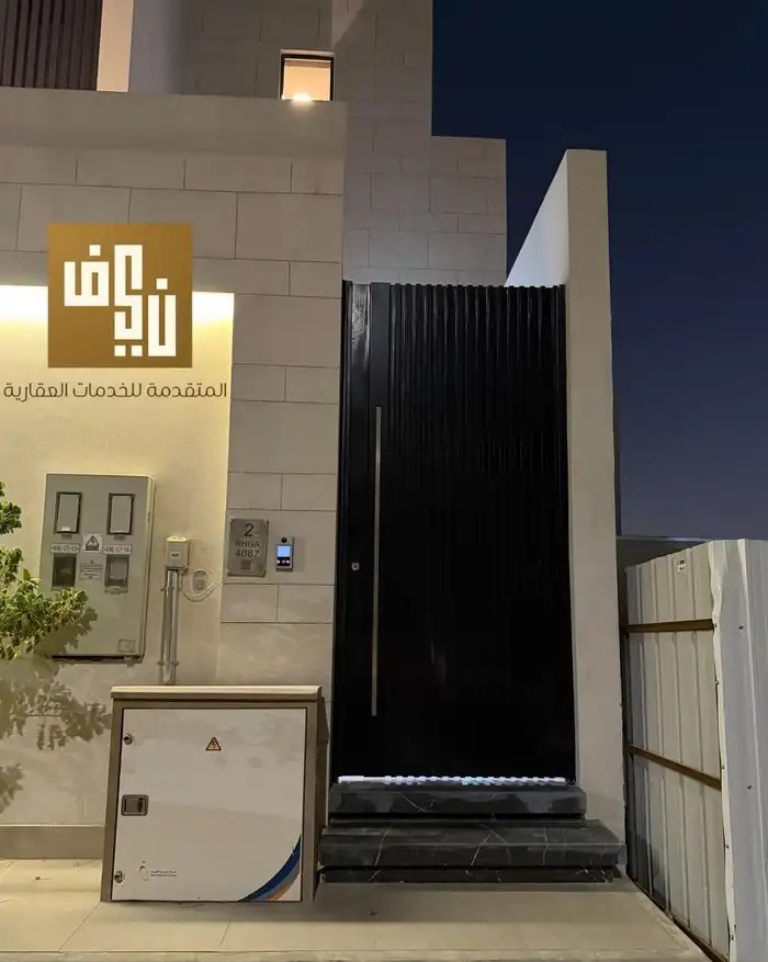 شقة روف للإيجار- حي المروج