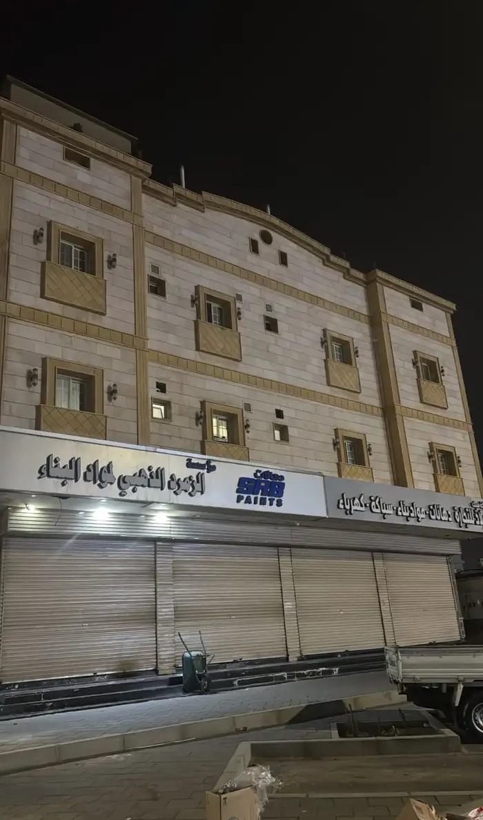 شقة عزاب للايجار
