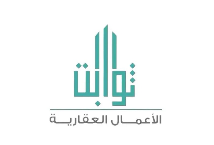 شقتان للإيجار في فيلا الدور الثاني حي الرمال