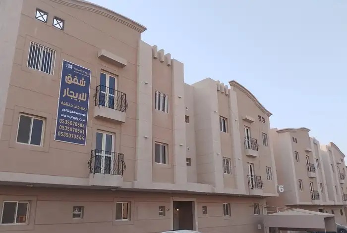 شقق بلاط غير مؤثثة للايجار الشهري في الرياض