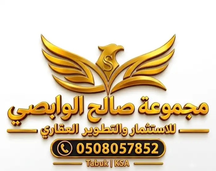 شقق تمليك حي الفلاح1جديدة ديلوكس