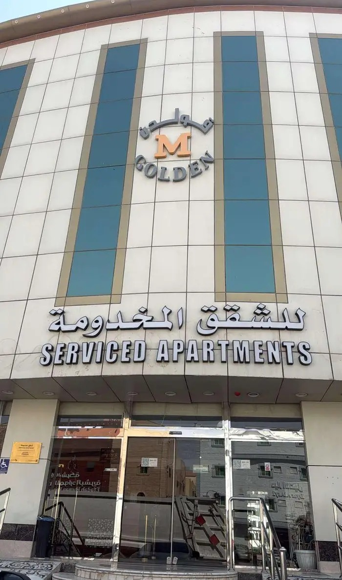شقق للايجار شهري سنوي موثث