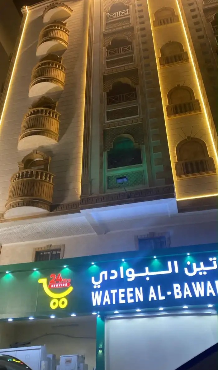 شهر مجانا- شقق فاخرة للإيجار