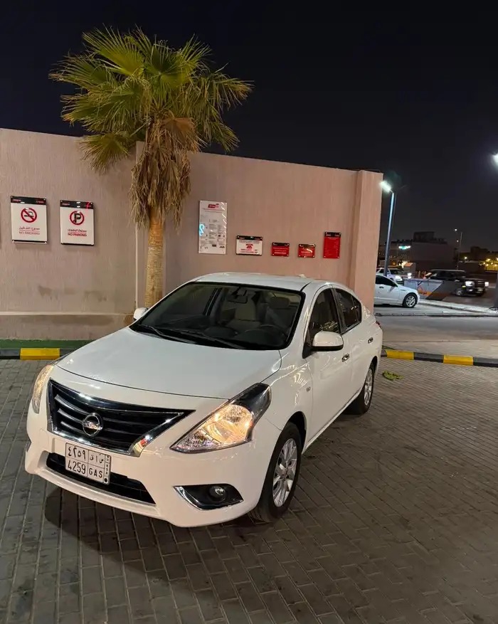 صني 2024 في الرياض