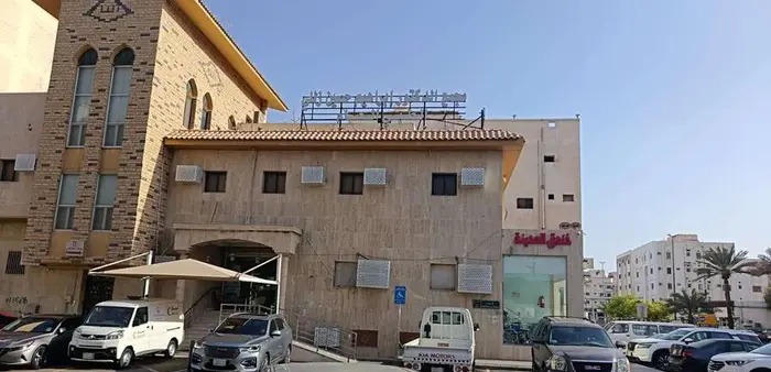 عمارة تجارية بحي الفتح 10 دقائق عن الحرم في الرياض