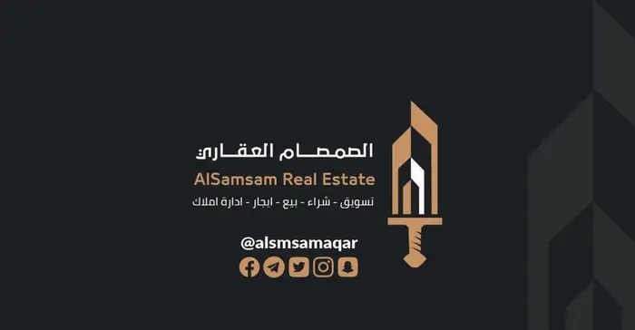 عمارة سكنية استثمارية في حي الشوقية مكة المكرمة