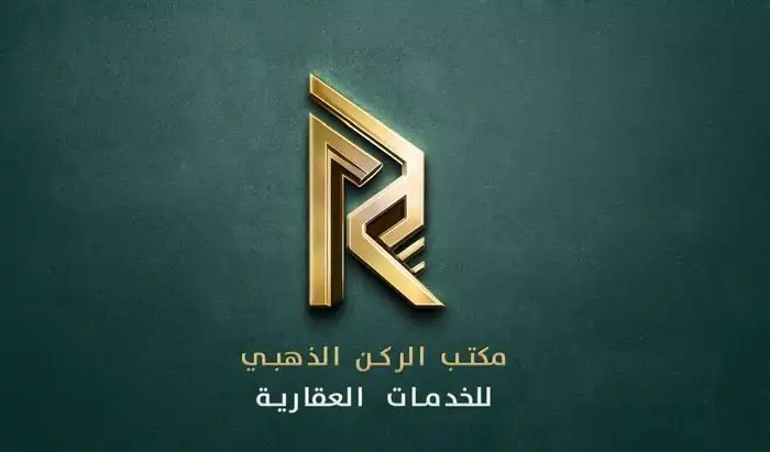 غرف عزاب وعوايل للايجار في الشرائع ب950 في الرياض